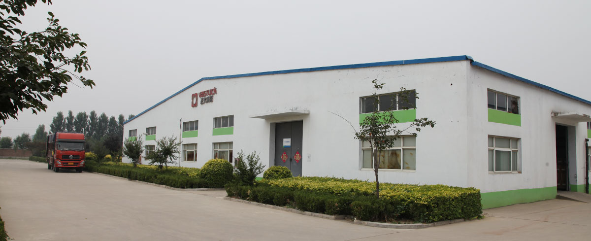 Shijiazhuang Top Vet Pharm Trading Co., Ltd.