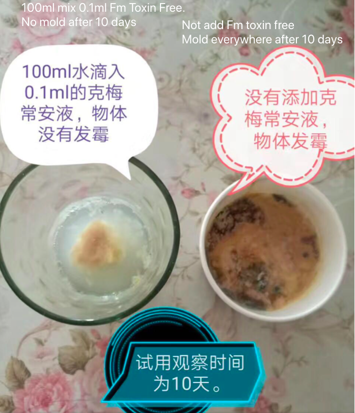 Natural Mold Inhibitors Liquid Toxin Binder