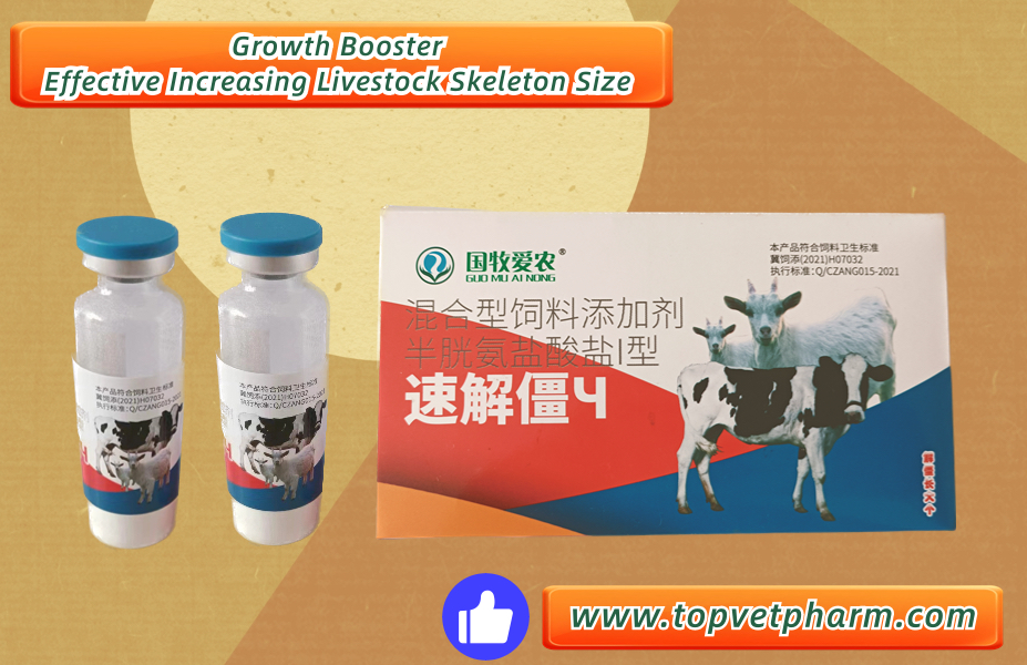 How to make cow growing fast and skeleton more bigger ???