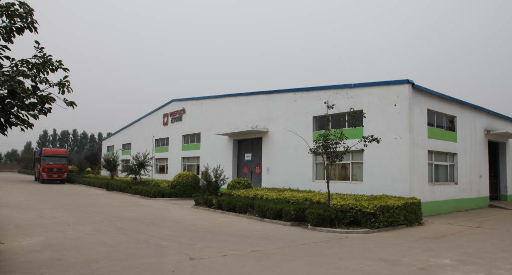 Shijiazhuang Top Vet Pharm Trading