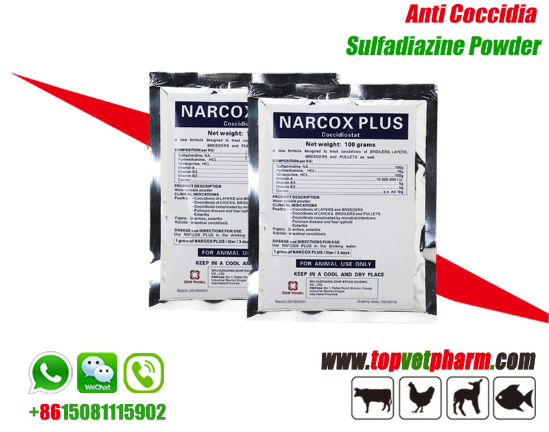 Sulfaquinoxaline Water Soluble Powder