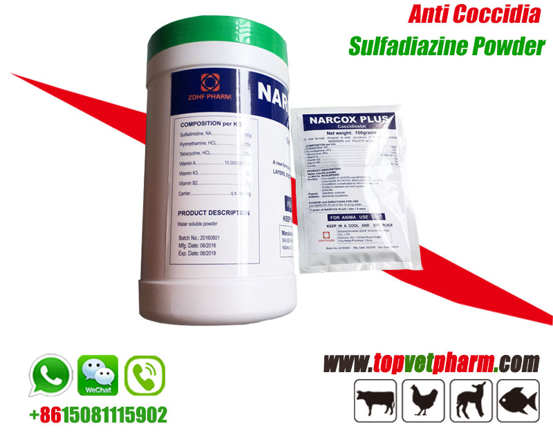Sulfaquinoxaline Water Soluble Powder