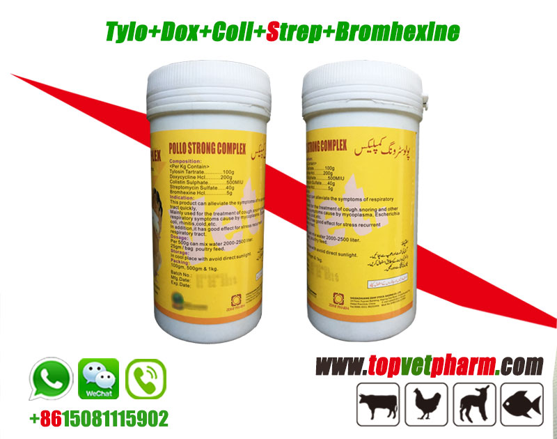 Tylosin Doxycycline Colistin Neomycin Bromhexine Powder