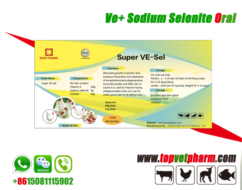 Super VE-Sel