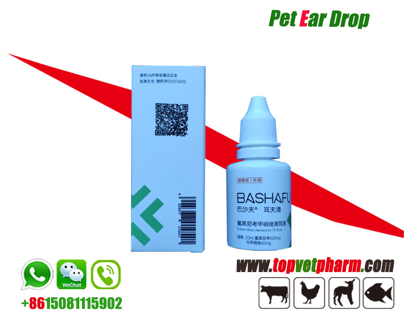 Pet Florfenicol Metronidazole Drop