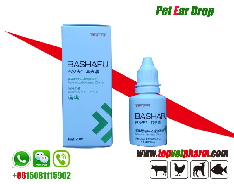 Pet Florfenicol Metronidazole Drop