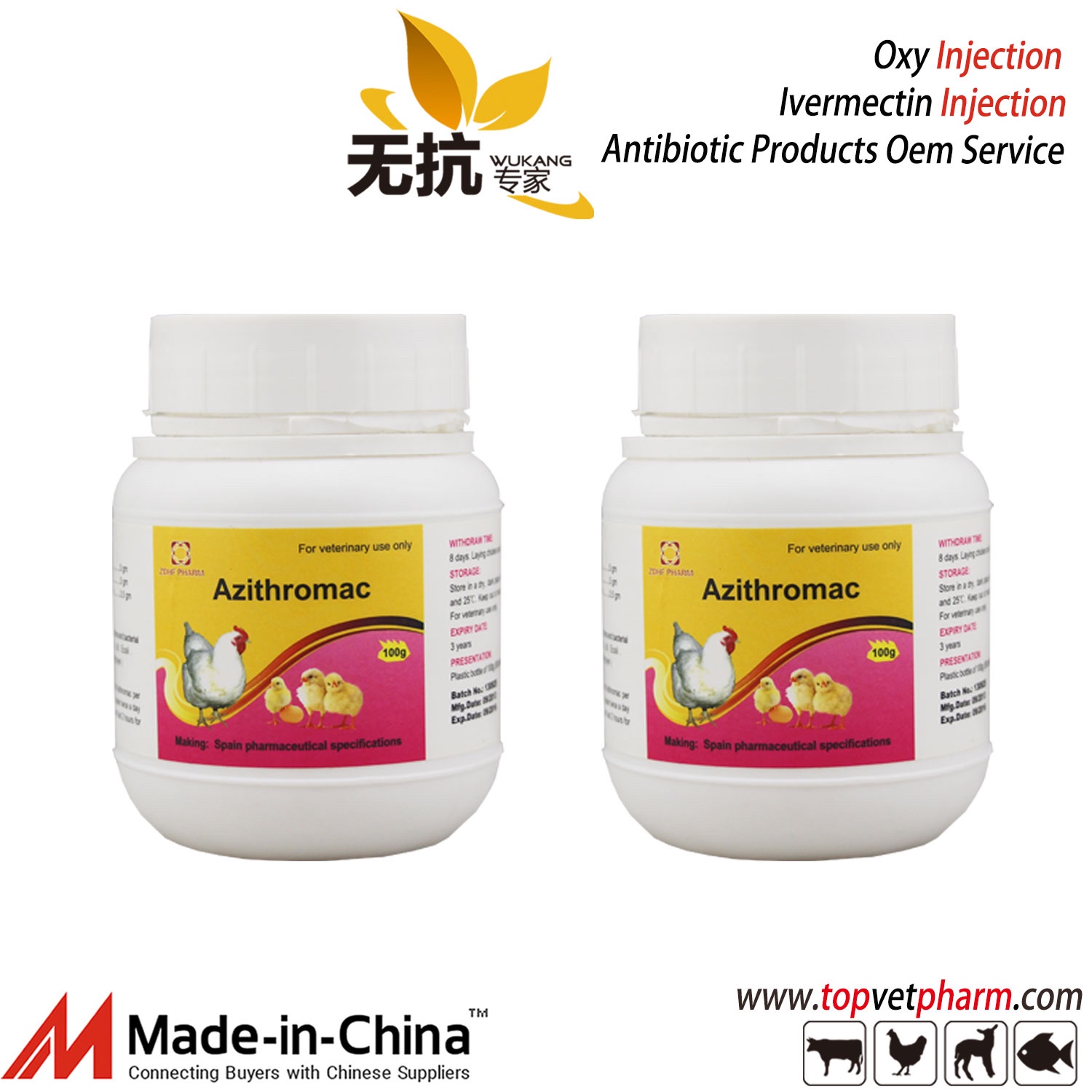 Azithromycin Water Soluble Powder 