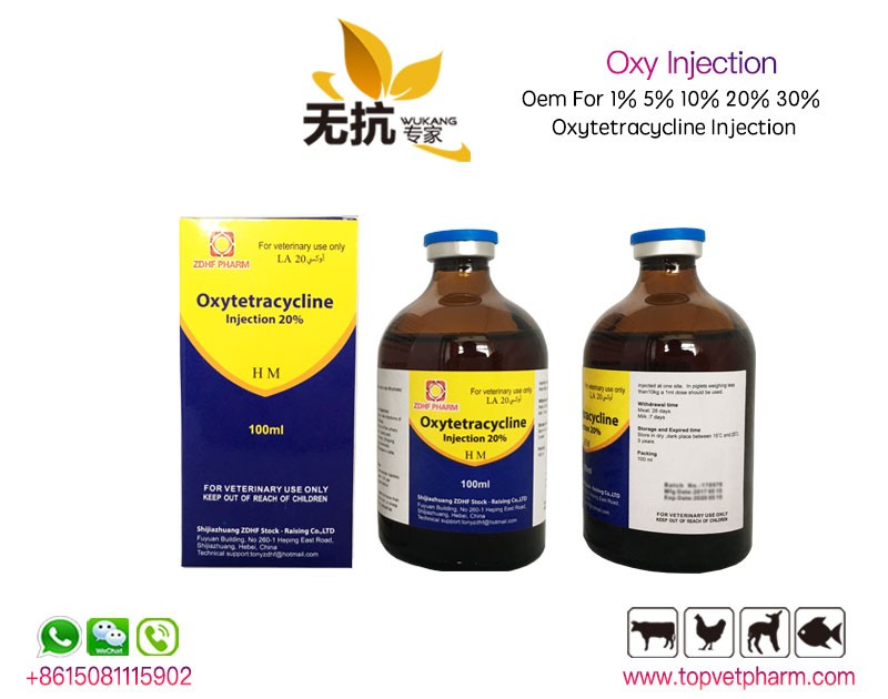 20% Oxytetracycline Injection