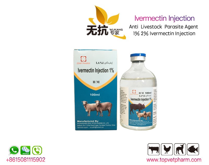 Ivermectin injection 1%  100ml