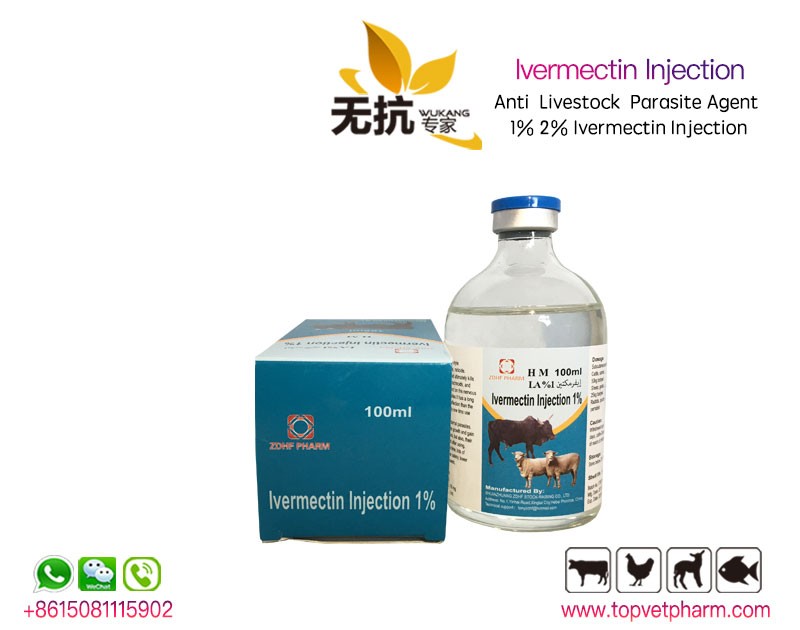 Ivermectin injection 1%  100ml