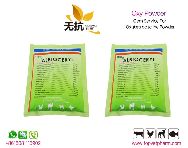 Oxytetracycline Water Soluble Powder 20%