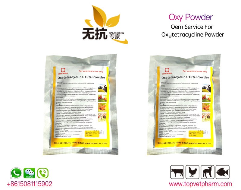 Oxytetracycline Water Soluble Powder 20%