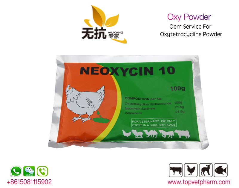 Oxytetracycline Water Soluble Powder 20%
