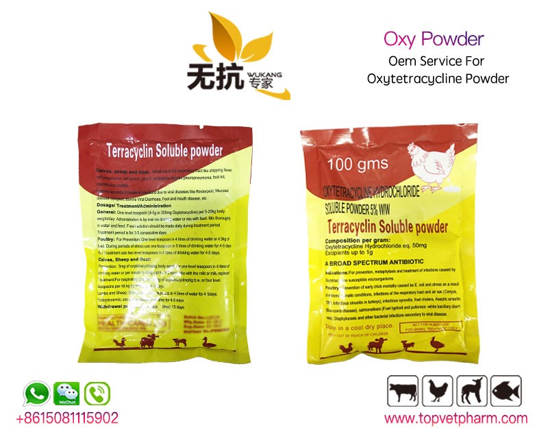 Oxytetracycline Water Soluble Powder 