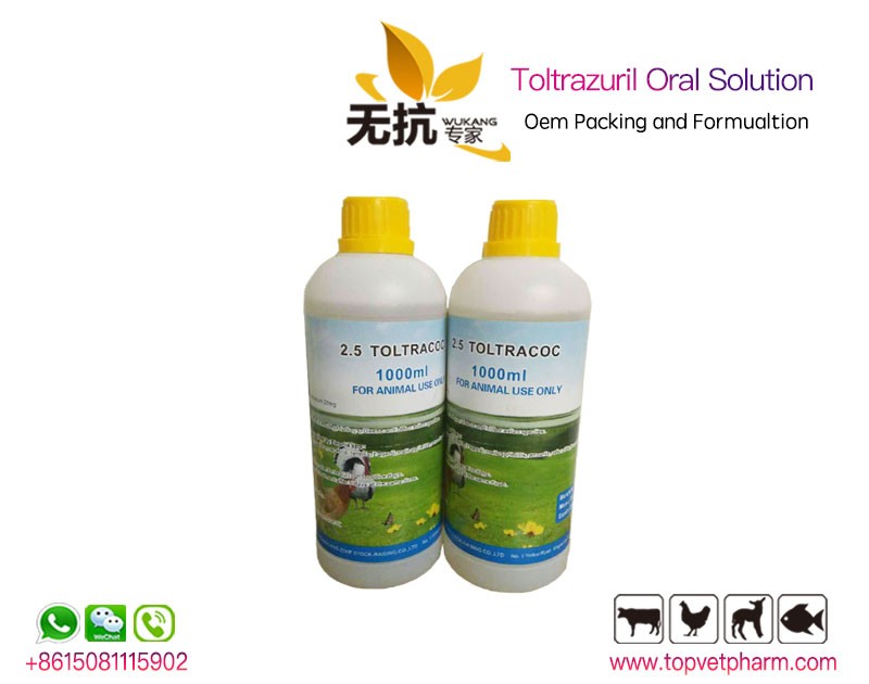  Toltrazuril 2.5% Oral Solution 