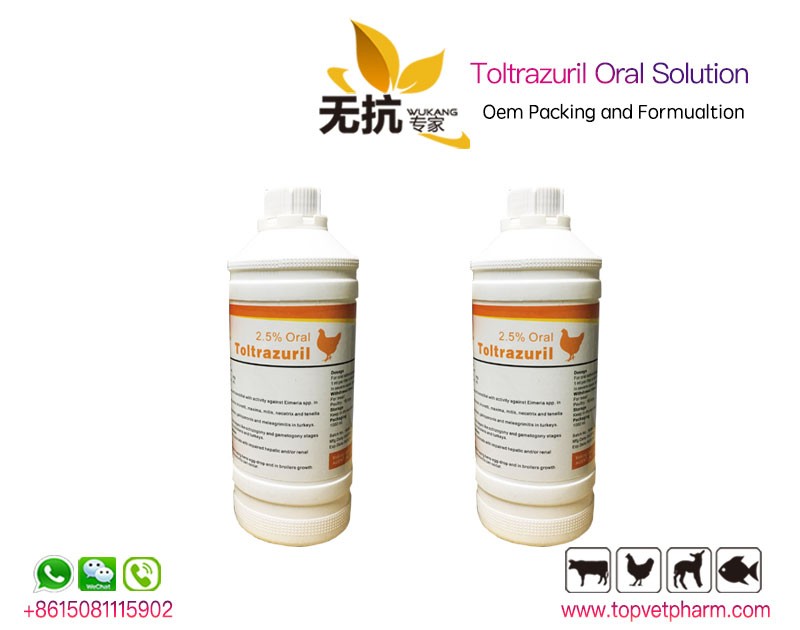  Toltrazuril 2.5% Oral Solution 