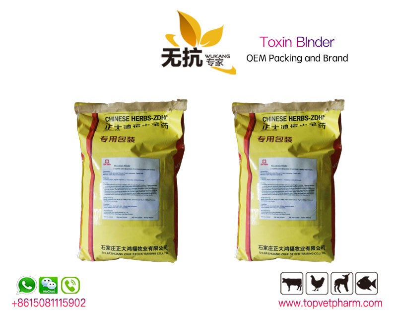 Toxin Binder Powder