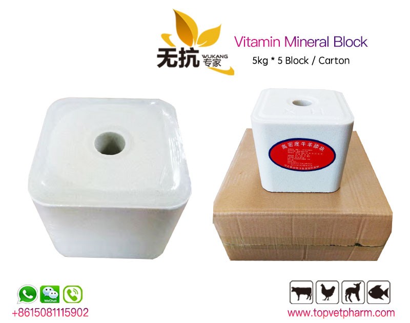 Livestock Vitamin Mineral Salt Licking Block 