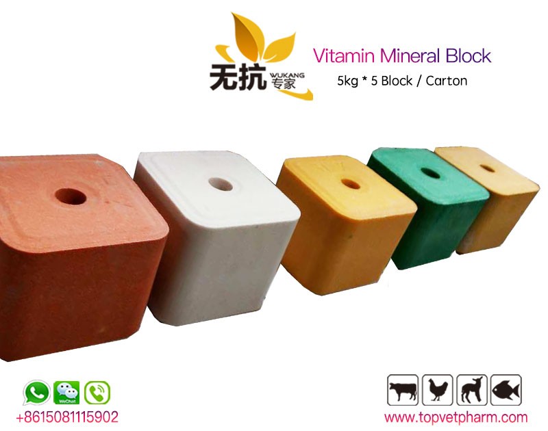 Livestock Vitamin Mineral Salt Licking Block 