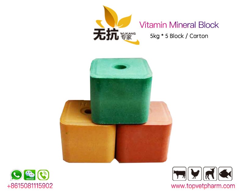 Livestock Vitamin Mineral Salt Licking Block 