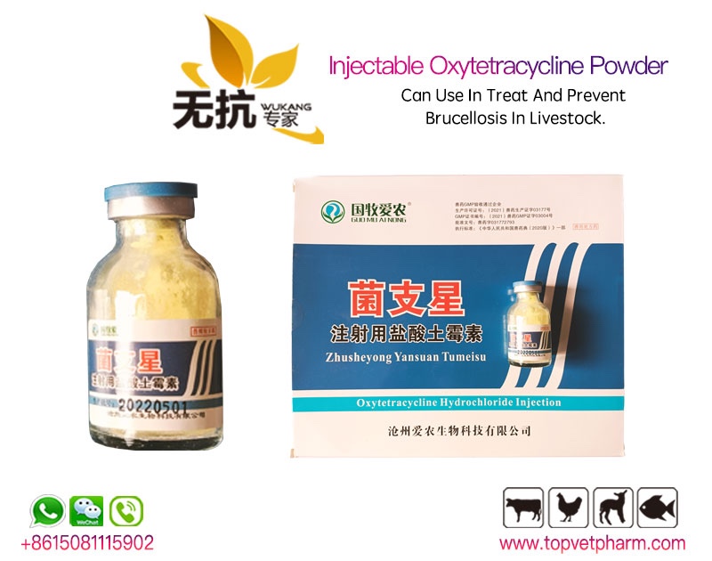 Injectable Oxytetracycline Powder